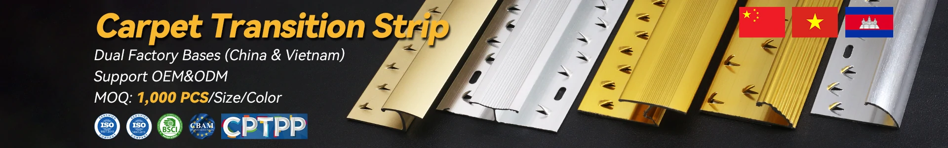 Get Inquiry-Carpet Transition Strip