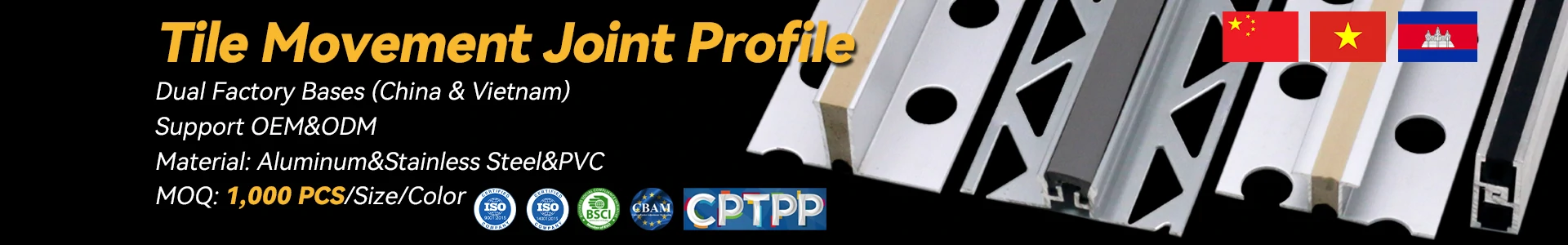 Get Inquiry-Tile Expansion Joint