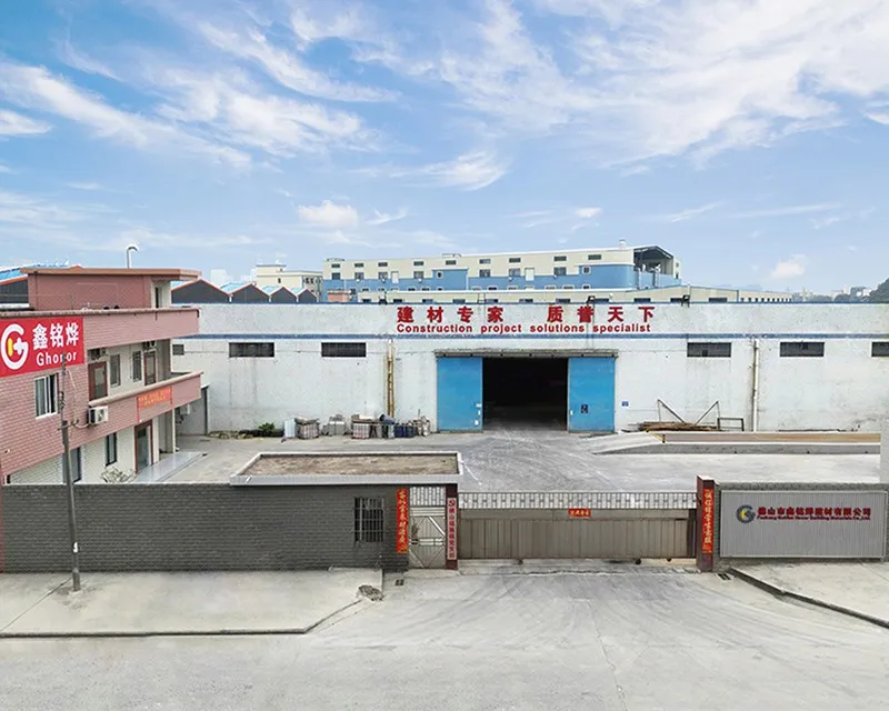 China Factory 2 China Factory 2